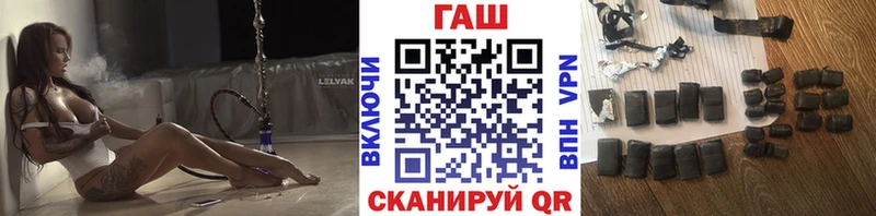 Какие есть наркотики Павлово Амфетамин  КОКАИН  Меф мяу мяу  ГАШИШ  Alpha PVP 