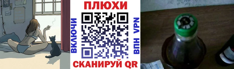 ГАШИШ убойный  Павлово 