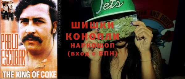 гашиш Алзамай