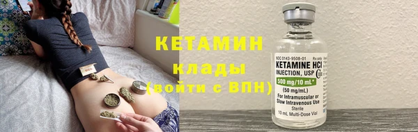 гашиш Алзамай