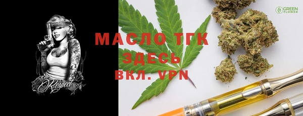 гашиш Алзамай