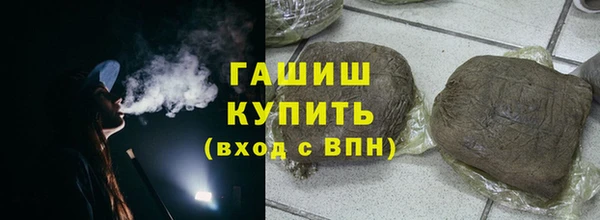 гашиш Алзамай