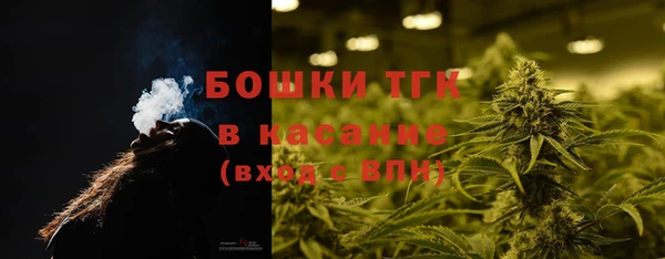 дистиллят марихуана Алексеевка