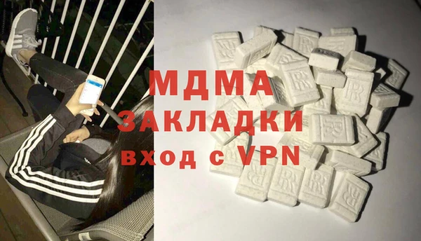 гашиш Алзамай