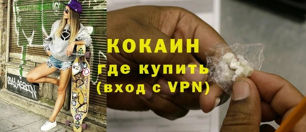 а пвп мука Остров