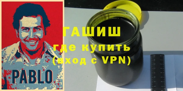 гашиш Алзамай