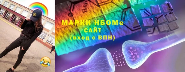 гашиш Алзамай