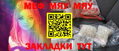 дурь Усть-Джегута
