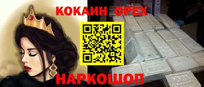 apvp Уссурийск