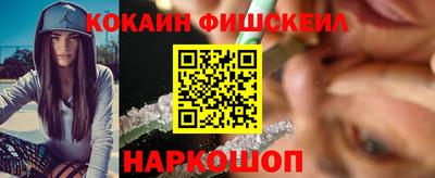 apvp Уссурийск