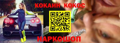 прущие крисы Усть-Илимск