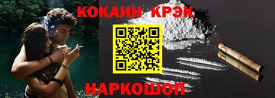 дурь Усть-Джегута