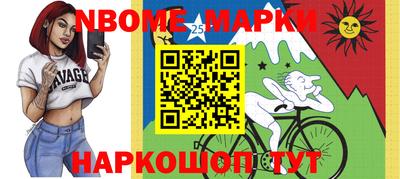 дурь Усть-Джегута