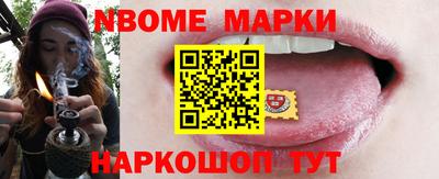 прущие крисы Усть-Илимск