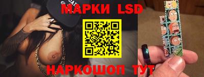 дурь Усть-Джегута