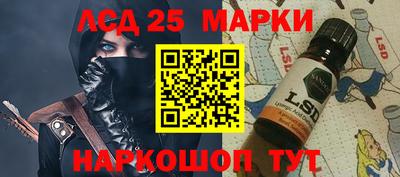 прущие крисы Усть-Илимск