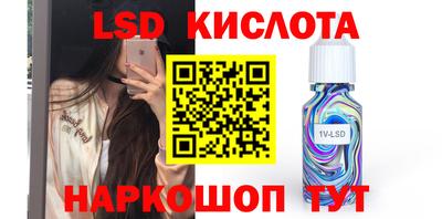 дурь Усть-Джегута