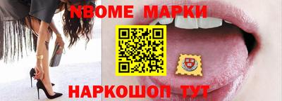 дурь Усть-Джегута