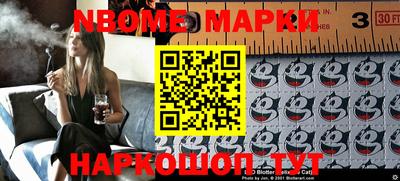 apvp Уссурийск