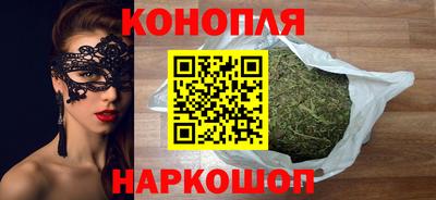 дурь Усть-Джегута