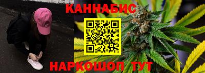 дурь Усть-Джегута