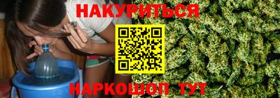 apvp Уссурийск