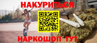 дурь Усть-Джегута