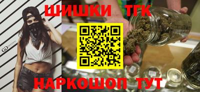 apvp Уссурийск
