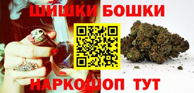 дурь Усть-Джегута