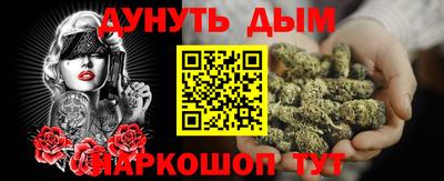 apvp Уссурийск