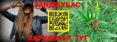 прущие крисы Усть-Илимск
