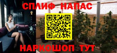 apvp Уссурийск