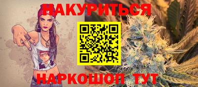 apvp Уссурийск