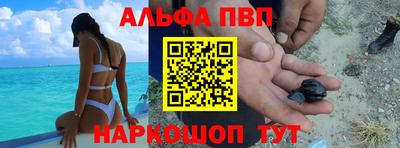 прущие крисы Усть-Илимск