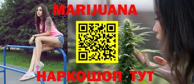 apvp Уссурийск