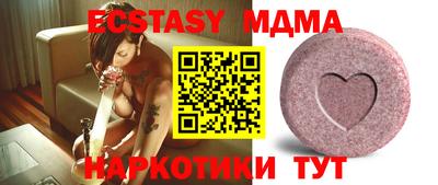 дурь Усть-Джегута