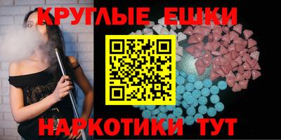 прущие крисы Усть-Илимск