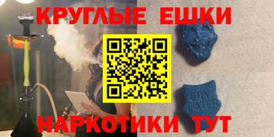 дурь Усть-Джегута
