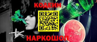 apvp Уссурийск