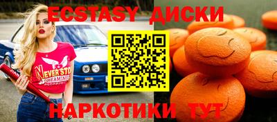 apvp Уссурийск