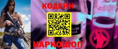 дурь Усть-Джегута