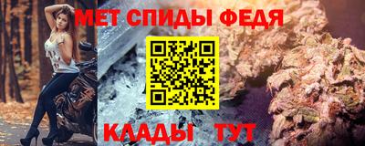 apvp Уссурийск