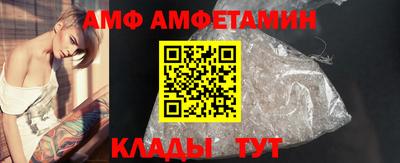 прущие крисы Усть-Илимск