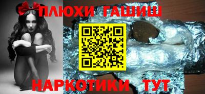 дурь Усть-Джегута