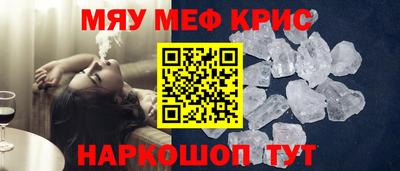 apvp Уссурийск