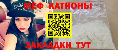 дурь Усть-Джегута