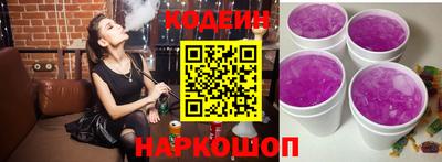 apvp Уссурийск