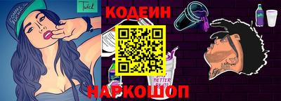 дурь Усть-Джегута