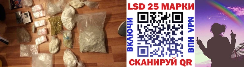 ЛСД экстази ecstasy мега маркетплейс Павлово