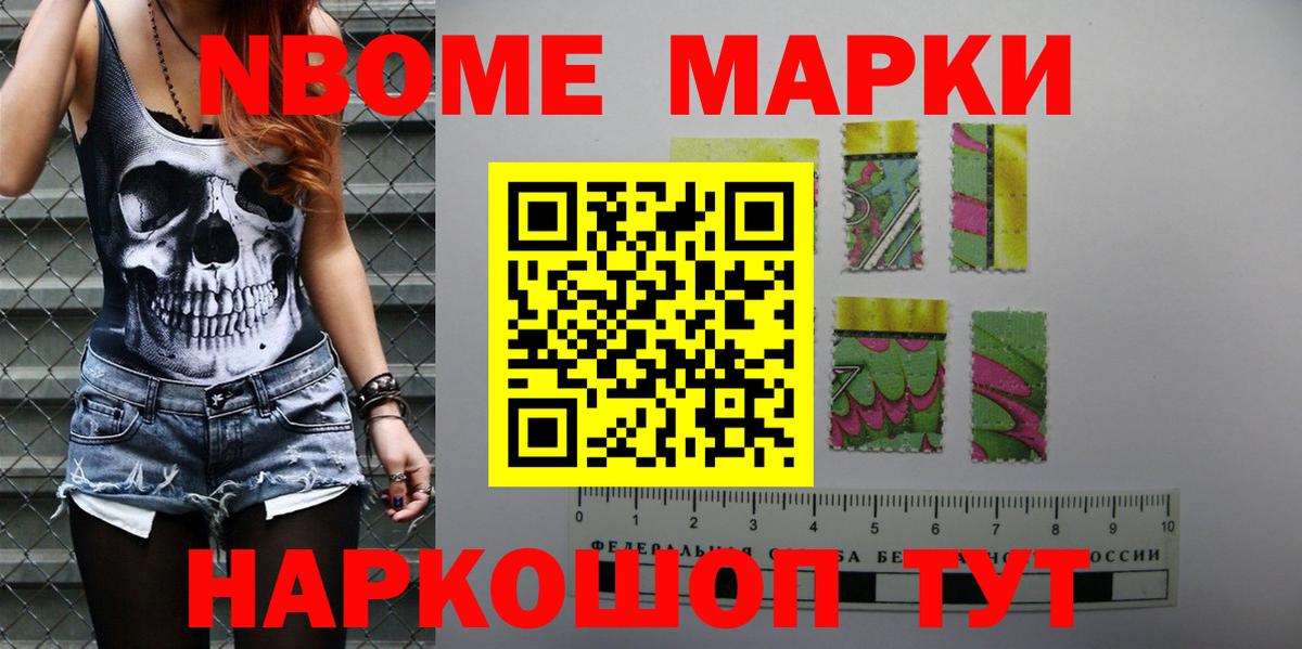 Павлово  Лсд 25 экстази кислота  Вход с VPN  Лсд 25 экстази кислота 